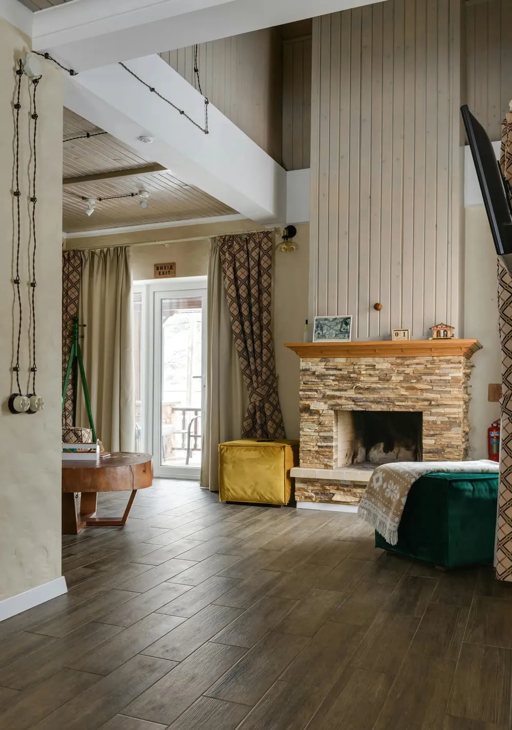 Vertical Shiplap